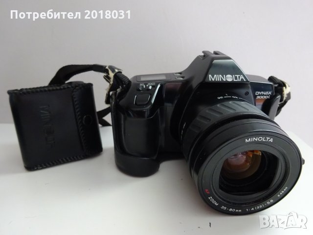 Minolta 3000i с обектив 35-80 мм