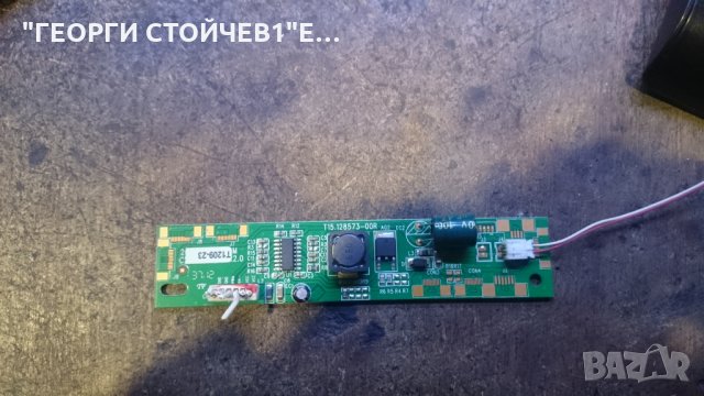 LED 1990 СЪС СЧУПЕН ДИСПЛЕЙ, снимка 5 - Части и Платки - 23979991