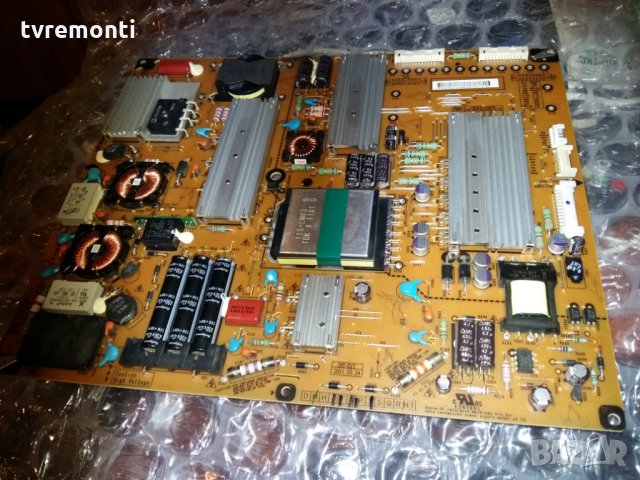 Power Supply Board EAX62865401/8 EAY62169801