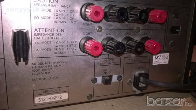 Harman/kardon hk880 vxi-made in japan-внос швеицария, снимка 12 - Ресийвъри, усилватели, смесителни пултове - 15522012