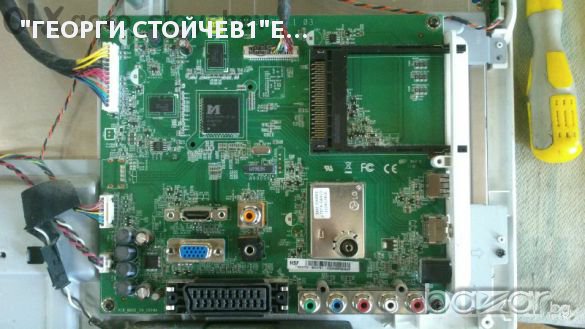 Lcd Hitachi 32hbd02 Toshiba 26el834g Със счупен панел, снимка 5 - Части и Платки - 10837586