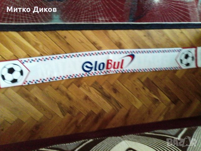 Интер-ПСВ-България футболен шал, снимка 10 - Футбол - 16846713