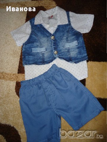 Комплект р-р 92