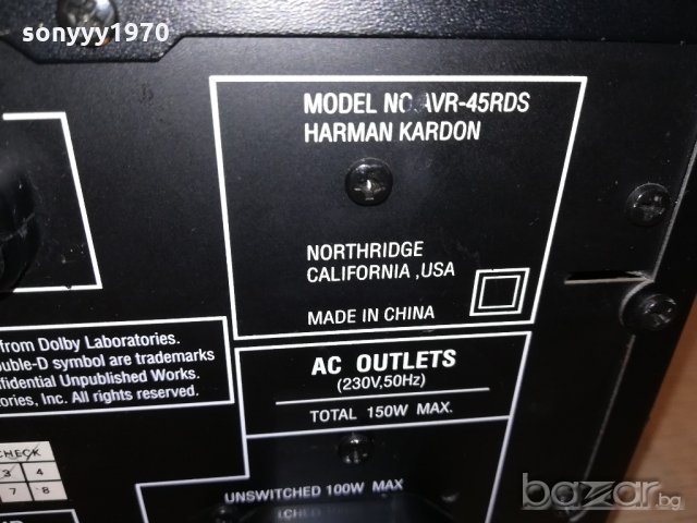 harman/kardon avr-45rds-receiver-640watts-внос швеицария, снимка 17 - Ресийвъри, усилватели, смесителни пултове - 20243288