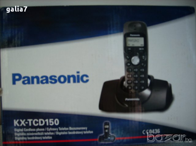 Телефон Panasonic KX-TCD150 , снимка 2 - Стационарни телефони и факсове - 12900907