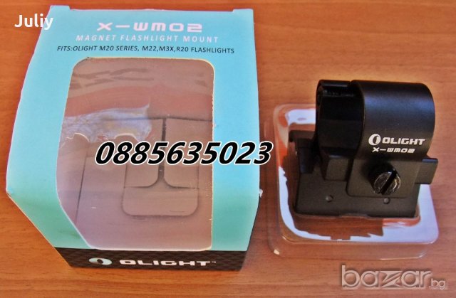 Магнитна стойка/монтаж/ за прожектор 23-30 мм, снимка 11 - Оборудване и аксесоари за оръжия - 21081266