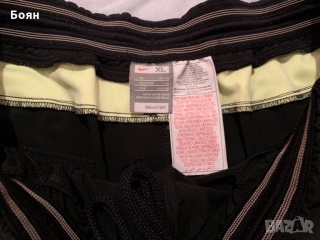 Мъжки спортни  дрехи nike, снимка 13 - Спортни дрехи, екипи - 25138406