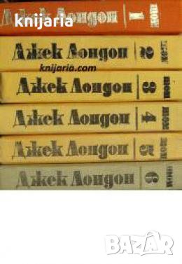 Джек Лондон съчинения в шест тома: Том 1-6 , снимка 1 - Други - 24458459