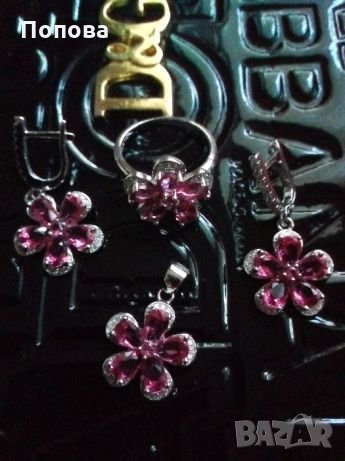 Луксозен масивен сребърен комплект цветя