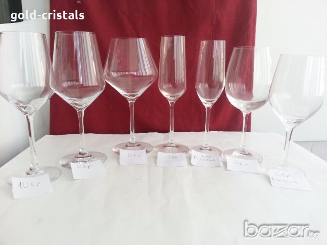  Немски кристални чаши