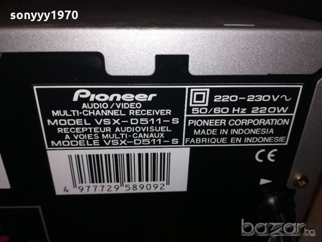 pioneer receiver-внос швеицария, снимка 17 - Ресийвъри, усилватели, смесителни пултове - 20393272