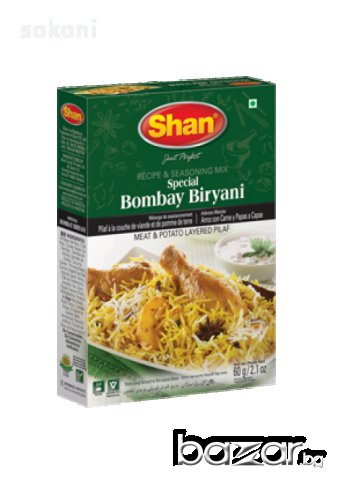 Shan Bombay Biryani / Шан Микс подправки Бомбай Биряни 120гр;, снимка 1 - Домашни продукти - 17050057