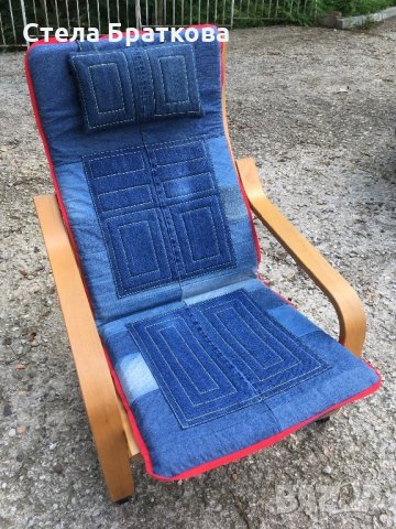 Дънкови кресла / Ръчно изработени дамаски , снимка 4 - Платове и дамаски - 22317765