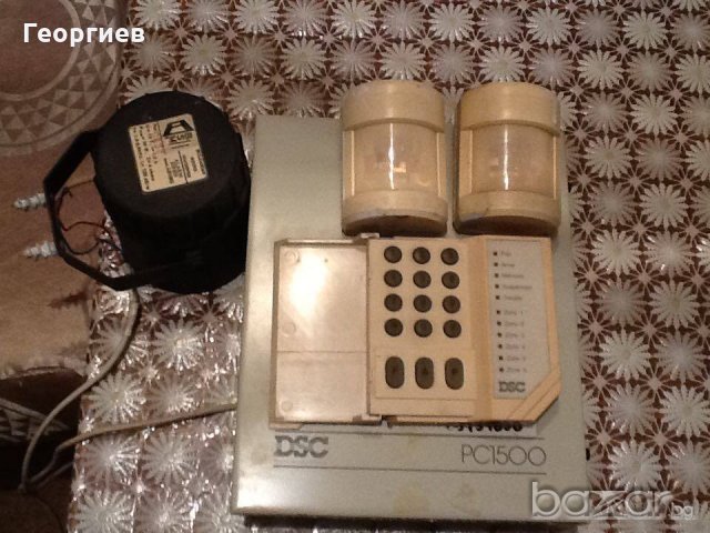 Система за сигурност DSC PC1550 Security+2 датчика Парадокс