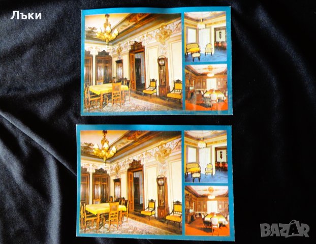 Пощенска карта Русе,клуб на Културните дейци. 