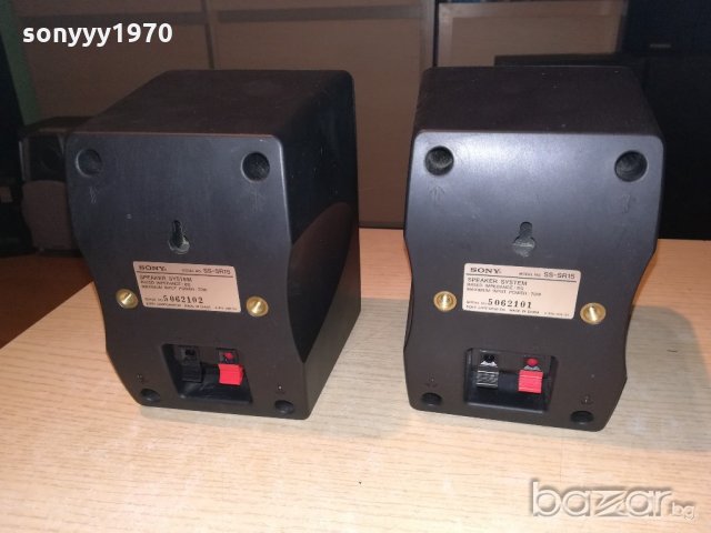 sony ss-sr15 2x70w/8ohm-16x14x11см-внос швеицария, снимка 12 - Тонколони - 20697584