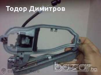 Ремонт на дръжки за БМВ Х5