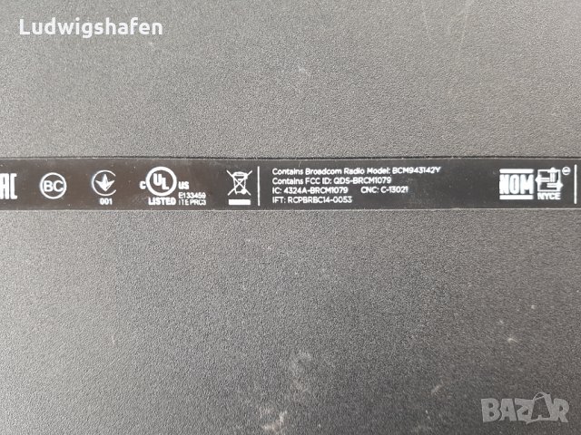  HP 15 на части, снимка 3 - Лаптопи за дома - 25445034