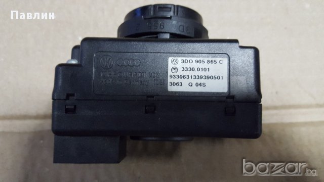 Гълтач Фолксваген Туарег Volkswagen Touareg, снимка 2 - Части - 16551763