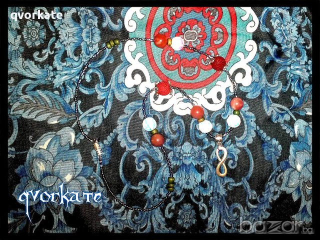 Колие безкрайност