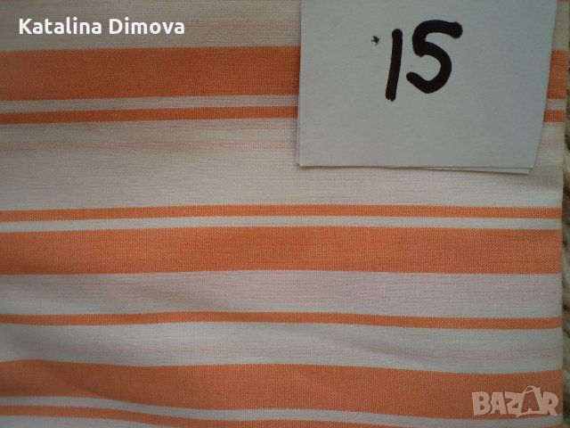 Продавам мъжки ризи, нови, с дълъг ръкав, снимка 11 - Ризи - 23358987