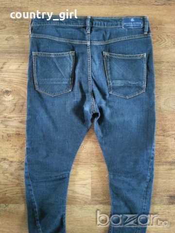maison scotch women's jeans - страхотни дамски дънки, снимка 12 - Дънки - 21324936