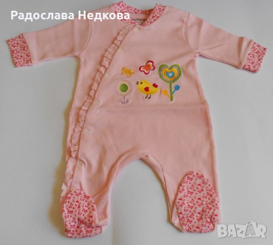 Гащеризон Къдрички - 62,68 и 74 см