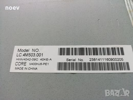 Main Board TP. MSD309. BP710, снимка 3 - Части и Платки - 25826986