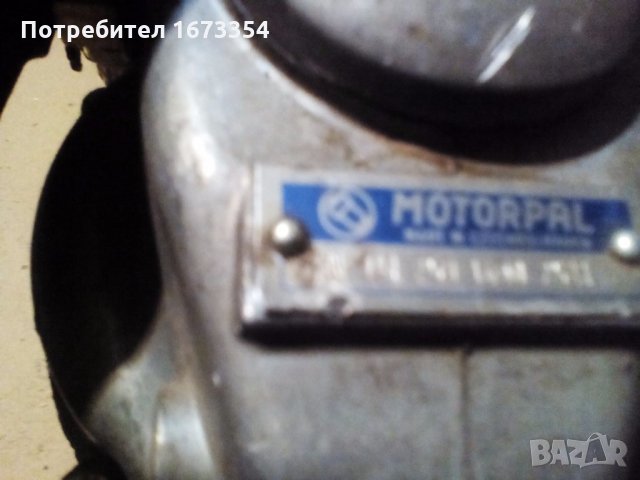 Авто части, снимка 9 - Камиони - 21697867