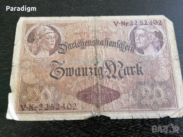 Райх банкнотa - Германия - 20 марки | 1914г.