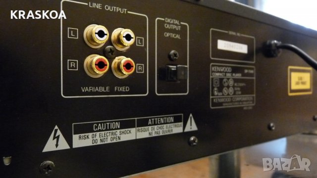 KENWOOD  DP-7040, снимка 6 - Ресийвъри, усилватели, смесителни пултове - 23245901