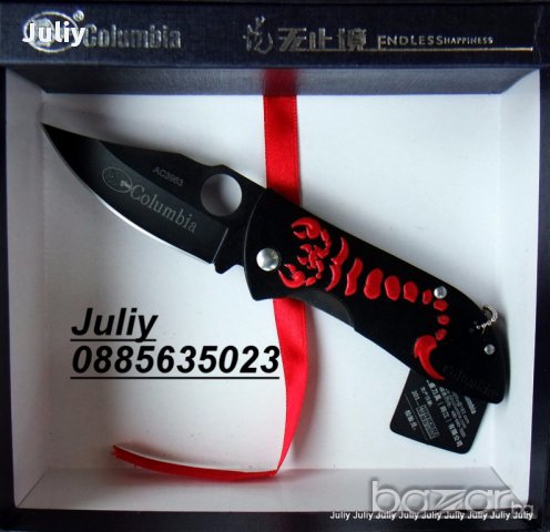 Сгъваем нож Columbia AC3963, снимка 8 - Ножове - 12747748
