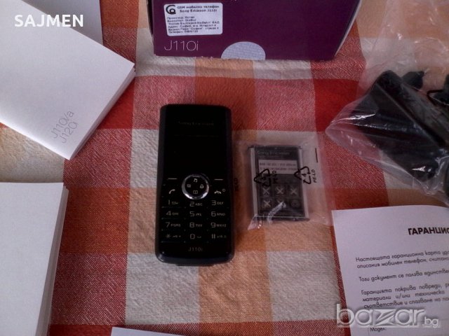 SONY ERICSSON J 110I , снимка 4 - Sony Ericsson - 20130573
