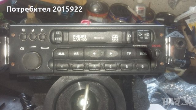 opel car 400.оригинален касетофон за опел астра,вектра,корса,зафира  година 98-2003, снимка 1 - Радиокасетофони, транзистори - 22185096