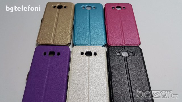 Samsung Galaxy J3,Galaxy  J5,Galaxy J5 2016,Galaxy J7 2016 калъф тип тефтер, снимка 12 - Калъфи, кейсове - 15698960
