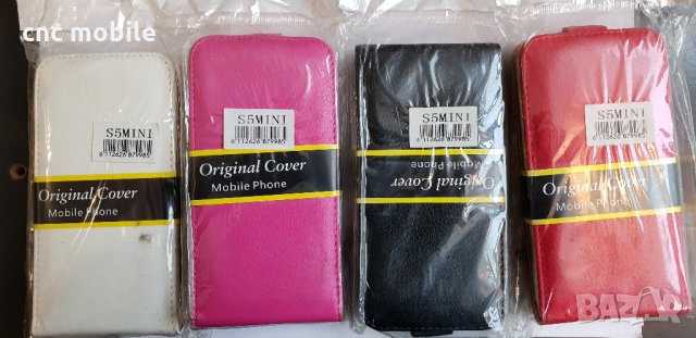 Samsung Galaxy S5 Mini - Samsung S5 Mini - Samsung SM-G800F оригинални части и аксесоари , снимка 14 - Резервни части за телефони - 23964791