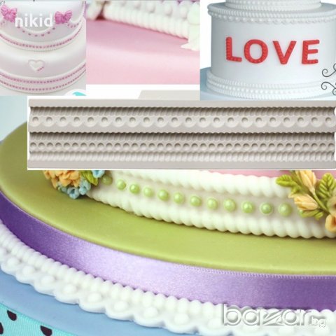 мини перлички редове в борд кант силиконов молд форма декорация торта фондан украса