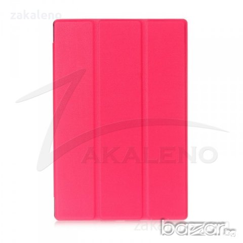 Стилен кожен калъф за Sony Xperia Z4 Tablet, снимка 2 - Таблети - 21424049