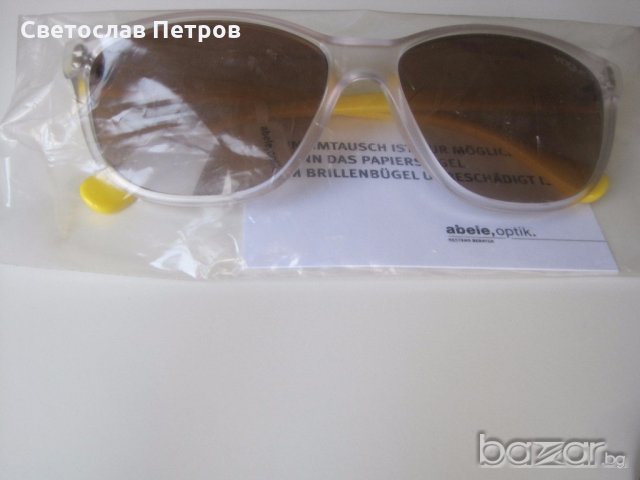 Слънчеви очила VOGUE, снимка 4 - Слънчеви и диоптрични очила - 18988241