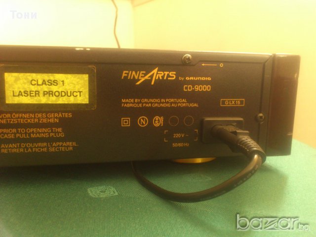 Grundig Fine Arts CD-9000 CD Player, снимка 10 - Плейъри, домашно кино, прожектори - 16168833