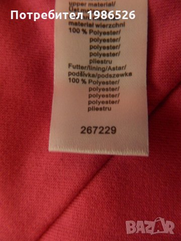 Чисто нови олекотени дамски якета , снимка 11 - Якета - 24577450