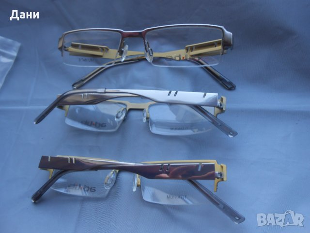  Титаниеви рамки Adlib ad.lib AB3108U WP, снимка 11 - Слънчеви и диоптрични очила - 24753062