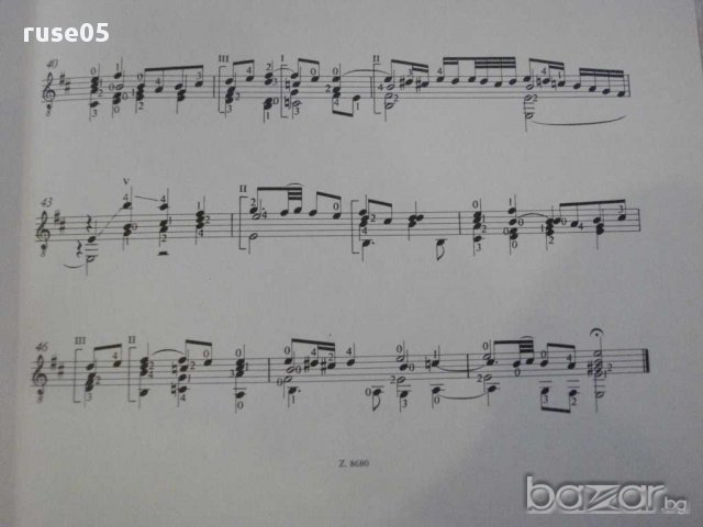 Книга "IL CIEL CHE RADO-Gitárra-VALENTINUS BAKFARK" - 4 стр., снимка 5 - Специализирана литература - 15918632