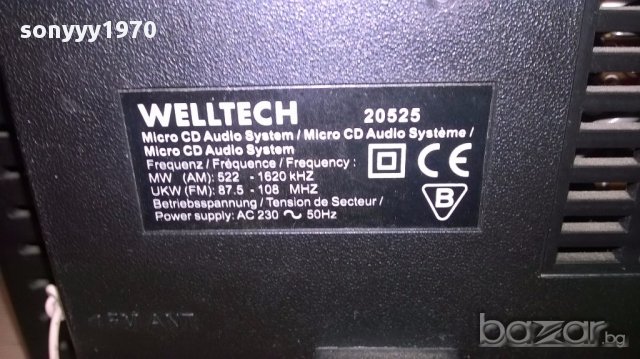 weltech-cd/deck/tuner/amplifier/aux-внос швеицария, снимка 12 - Ресийвъри, усилватели, смесителни пултове - 12665539