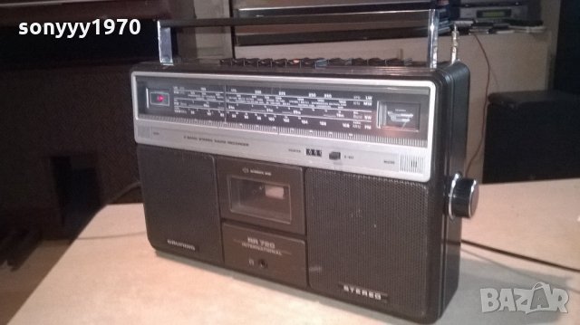grundig rr720 ретро колекция-внос швеицария, снимка 8 - Ресийвъри, усилватели, смесителни пултове - 22266745
