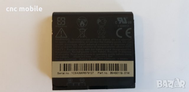 HTC Magic - HTC Sapphire - HTC My Touch 3G - HTC SAPP160 батерия , снимка 2 - Оригинални батерии - 15823404