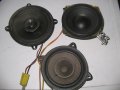 Говорители 13 см-отлично състояние. , снимка 4