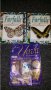 Книжки за пеперудите и яйце колекционерско , снимка 1 - Детски книжки - 14997545