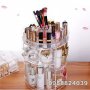 Органайзер за козметика въртящ се 360° , снимка 2