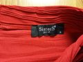 Дамска пола Sisters Point цвят бордо, снимка 5